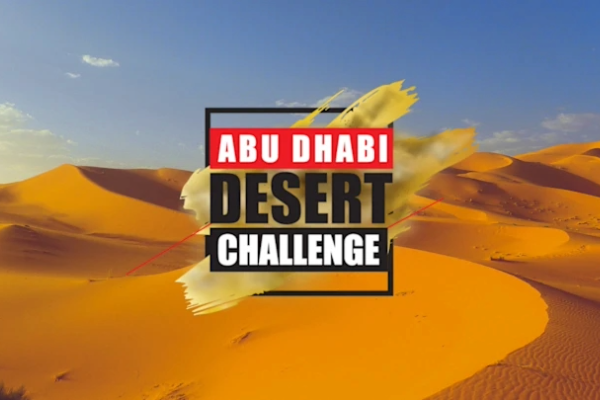 Rallye du Maroc